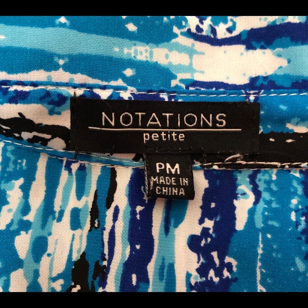 NOT FOR SALE - Picture 3 of 8
